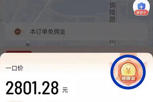 雷竞技raybet怎么玩就怎么玩